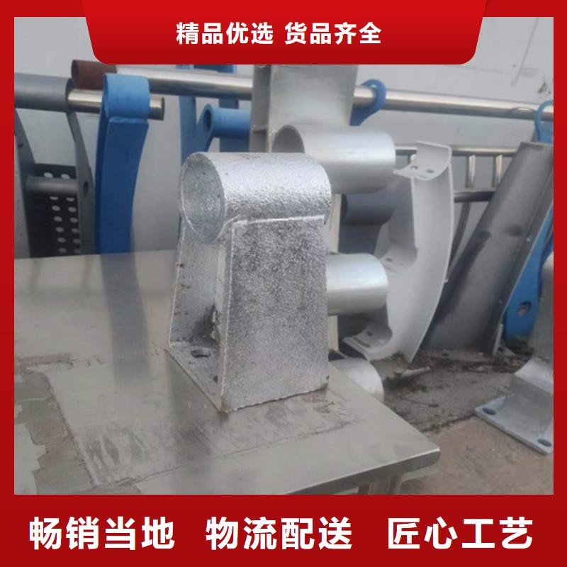 【景观护栏】,市政道路防护栏放心得选择