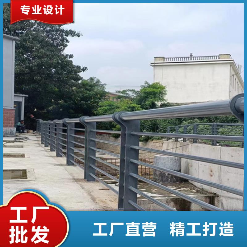 景观护栏道路护栏可放心采购