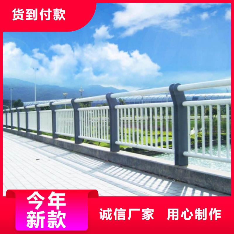 乡村河道景观护栏一米价格