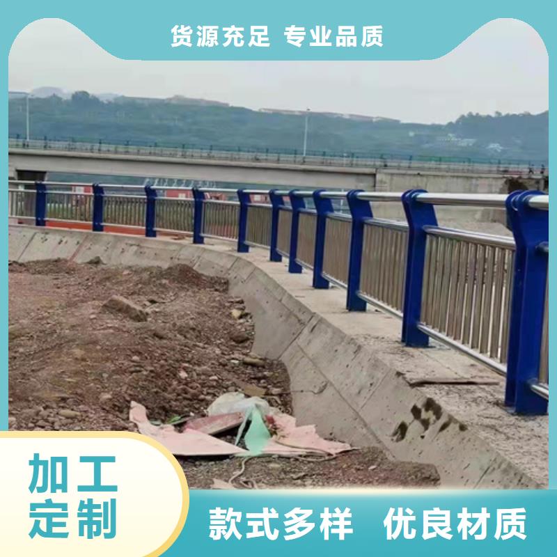 来图定制公路大桥防撞护栏发货及时