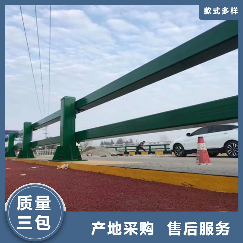 景观道路护栏立柱品质放心