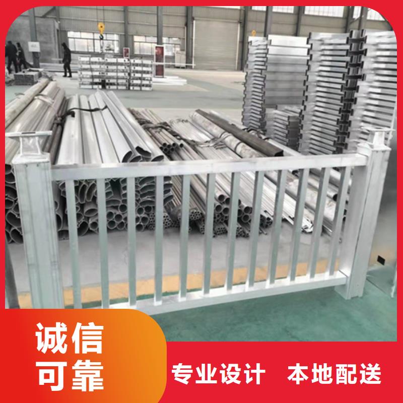 【景观护栏】,市政道路防护栏放心得选择