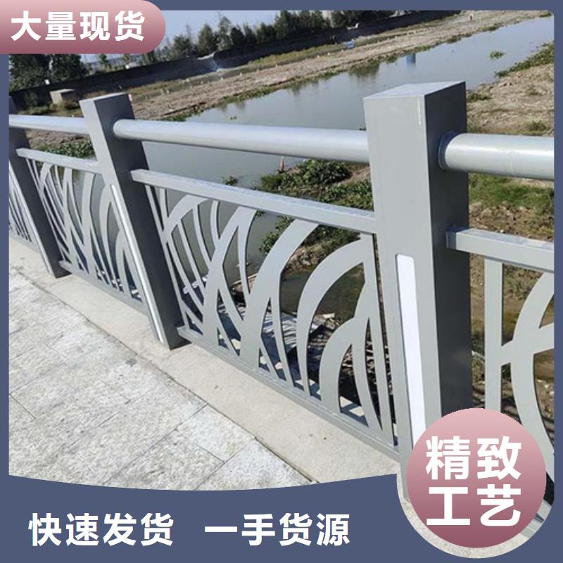 公明街道加工复合管河道护栏厂家