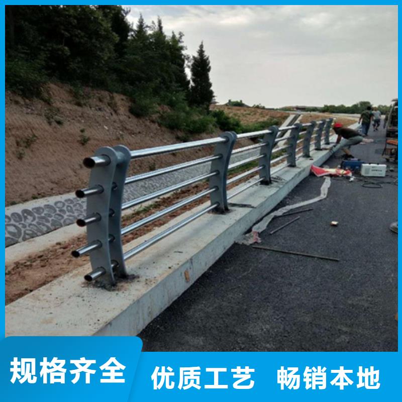 鸠江区生产销售304复合管桥梁护栏厂家