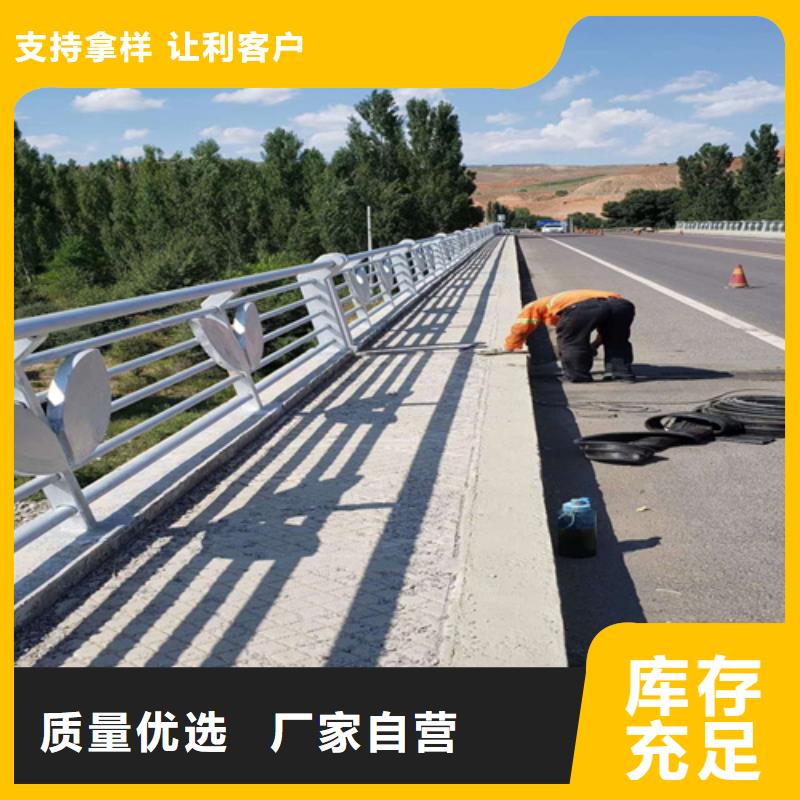 现货供应道路护栏栏杆_厂家/供应