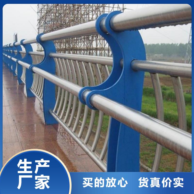 景观河桥防撞护栏生产厂家