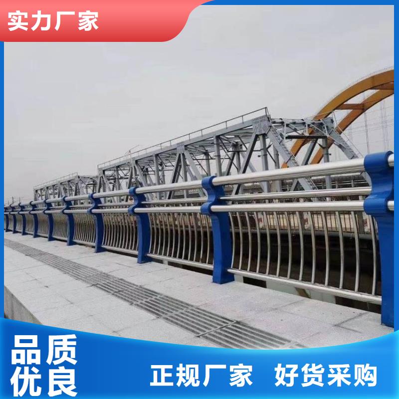 桥梁防撞护栏设计规范品质保证