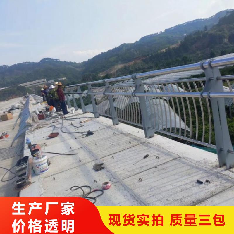 (绿洲)优质的桥梁防撞护栏厂家-现货充足有保障