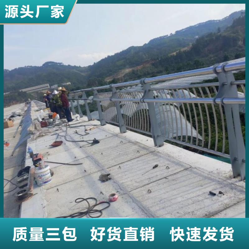 质量安全可靠【绿洲】桥梁护栏|桥梁护栏厂家现货