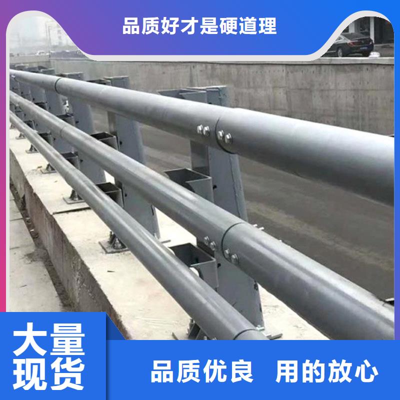 【不锈钢桥梁栏杆【交通护栏】精选货源】