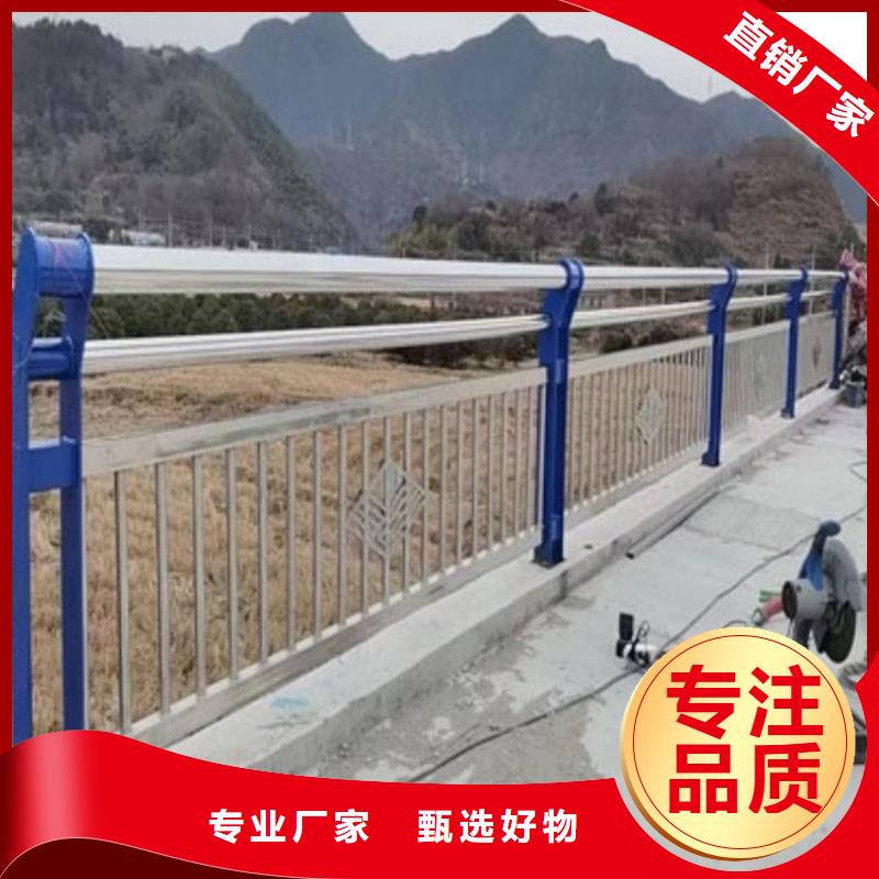 不锈钢桥梁栏杆-道路隔离栏现货批发