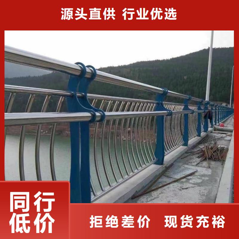 不锈钢桥梁栏杆【市政道路防护栏】正规厂家