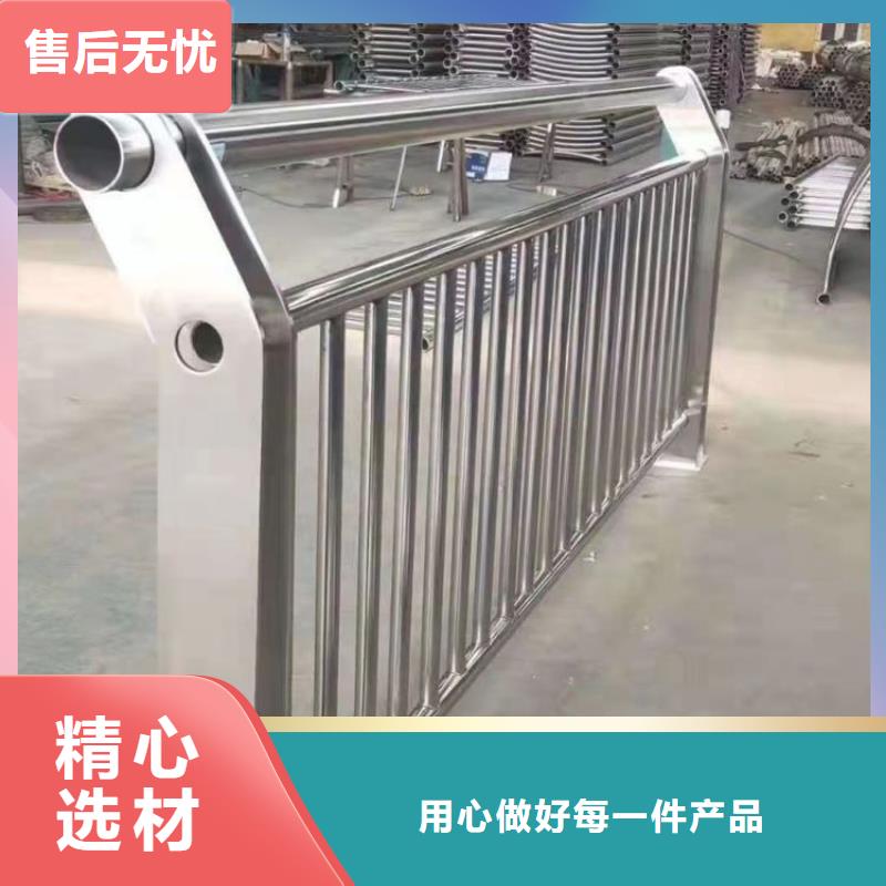 商州不锈钢景观河道护栏制作款式多样