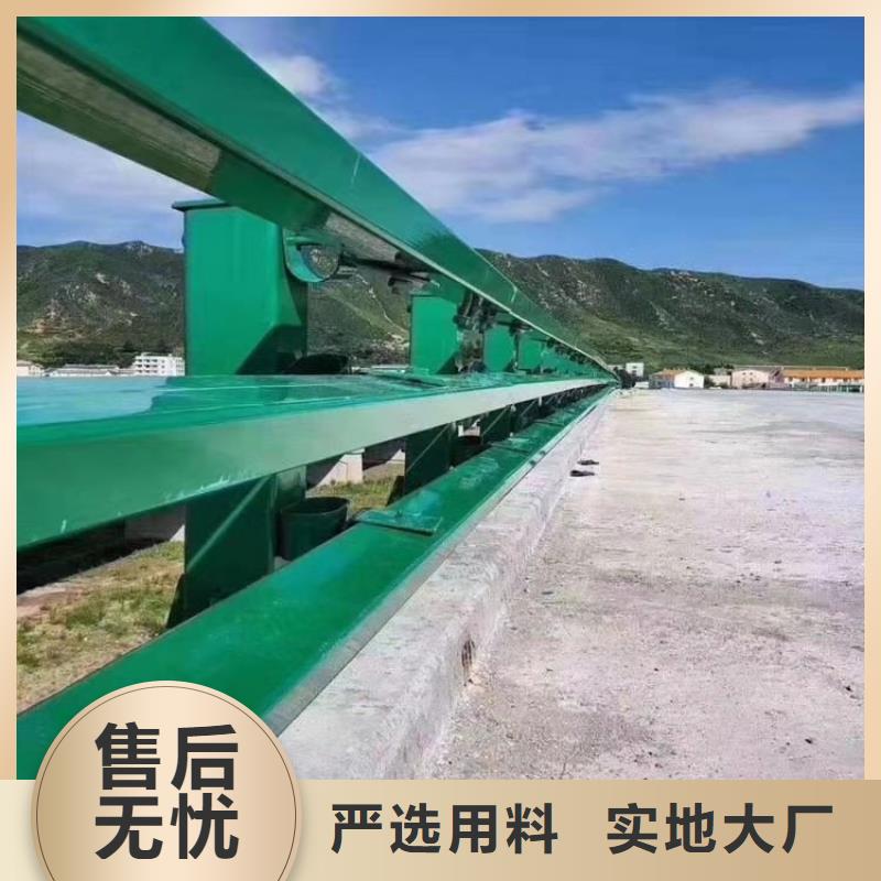 桥梁道路防撞护栏安装价格