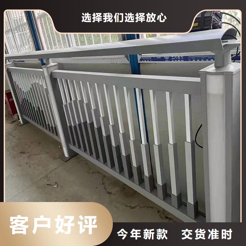 工厂认证(绿洲)【不锈钢桥梁栏杆】防撞护栏常年出售