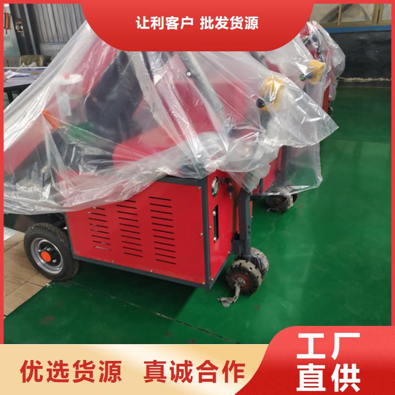 小型二次构造柱输送泵使用方便