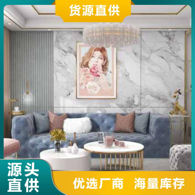 金筑护墙板口碑推荐-金筑建材有限公司
