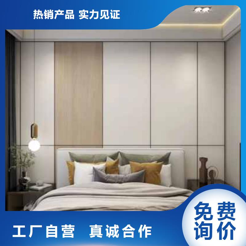 护墙板,顶角线源厂供货
