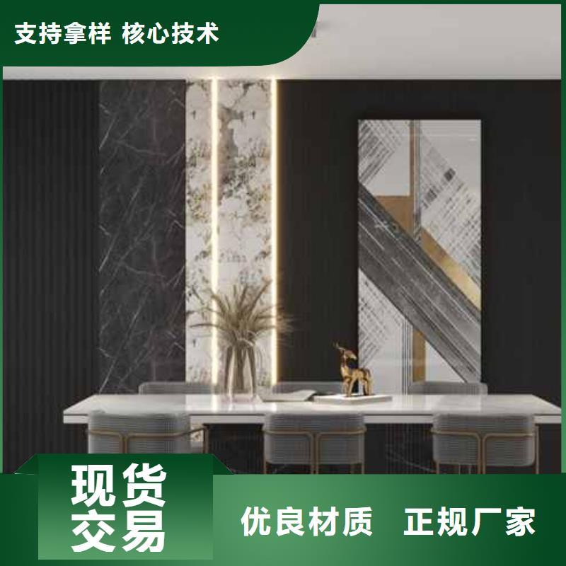 护墙板厂家直销-护墙板厂家直销规格全