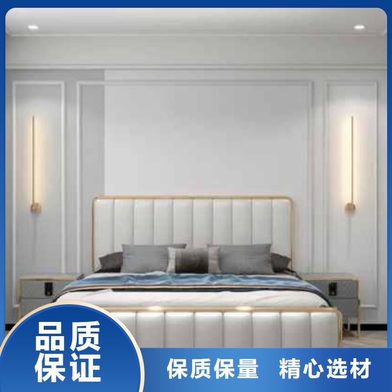 碳晶板快装材料包设计
