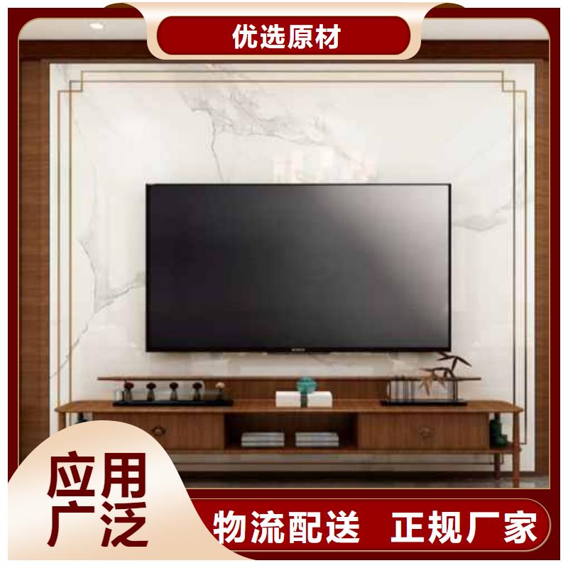 金筑护墙板实业厂家
