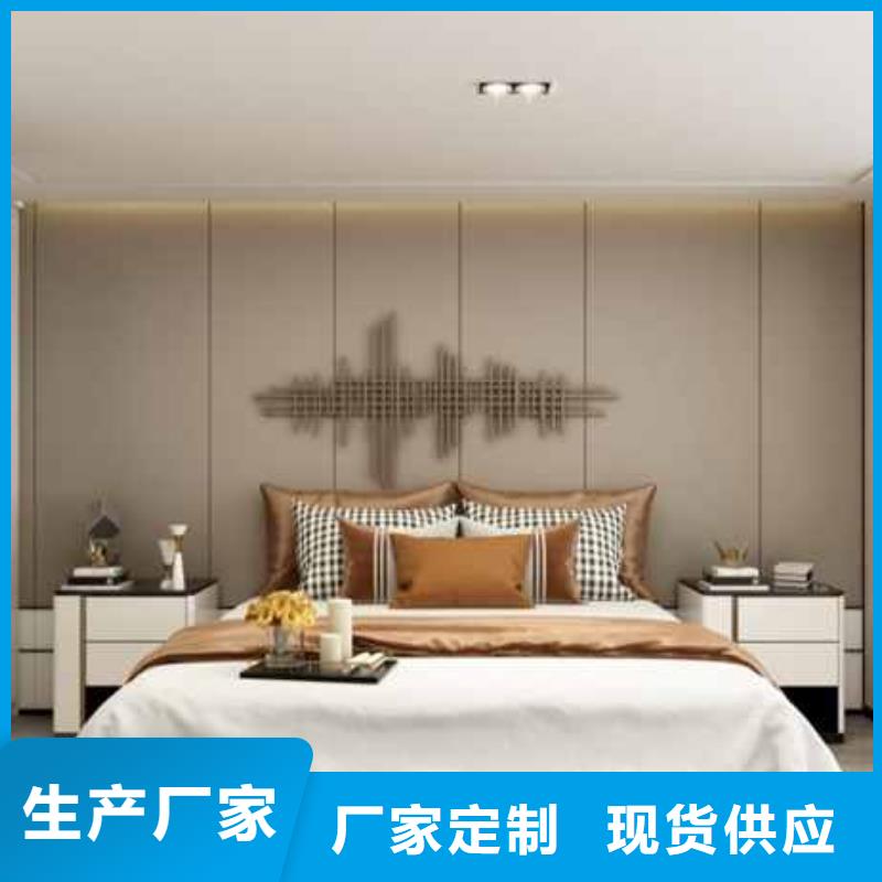 资讯：金筑铝单板厂家