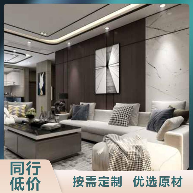 购买金筑护墙板-实体厂家可定制