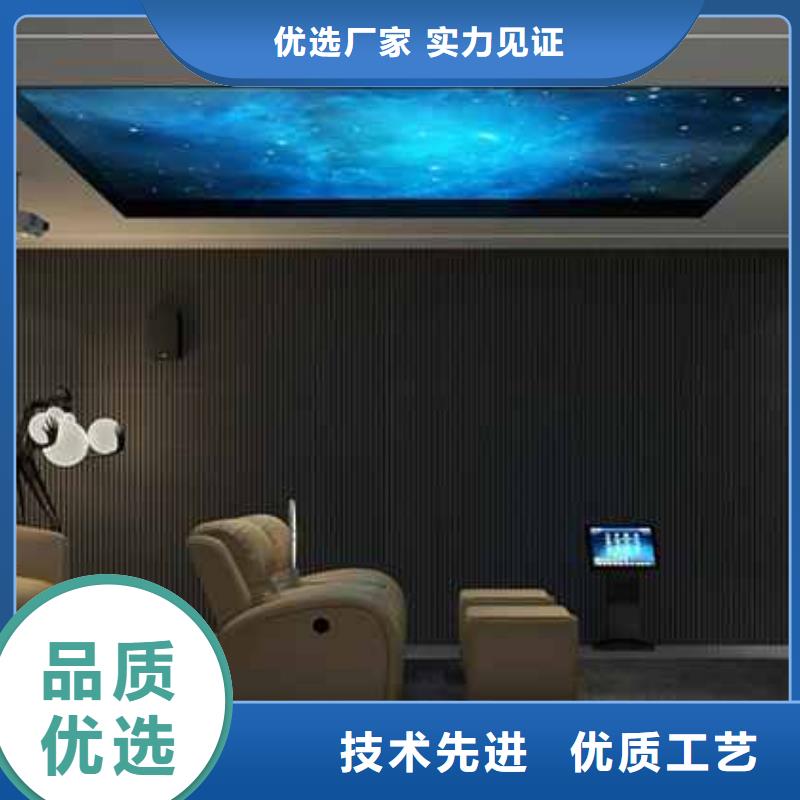 
碳晶板规格1.22欢迎工厂参观