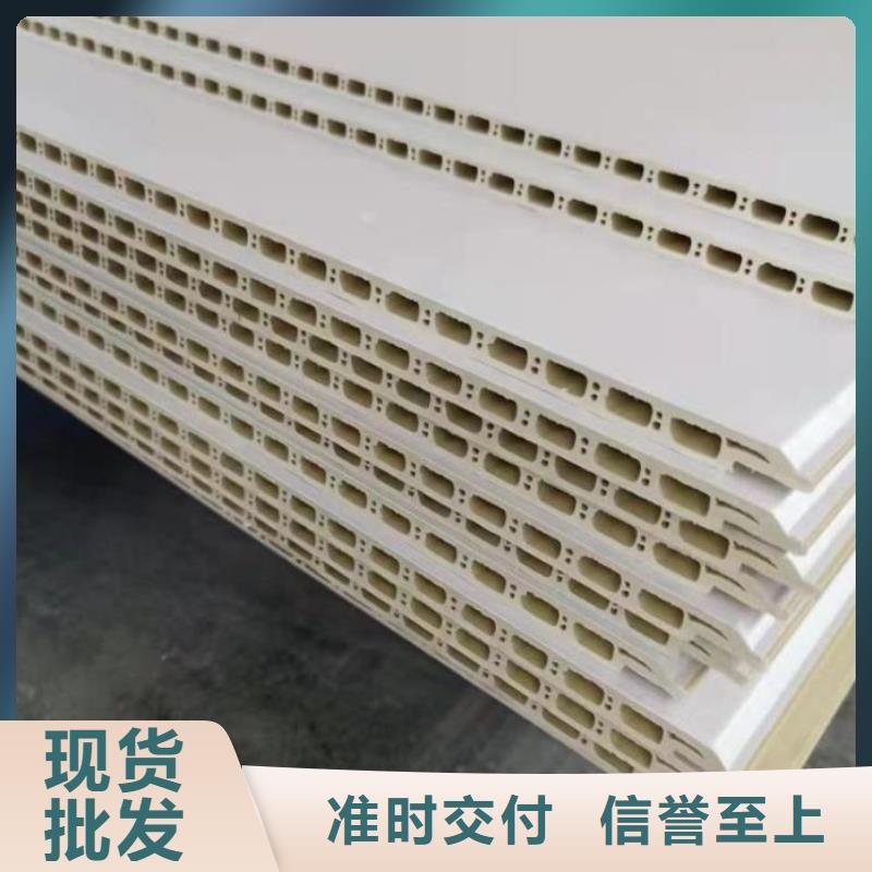 
护墙板双层带共挤边
厚度0.7/0.8/0.9
厂家直销30年
最大竹木纤维墙板
