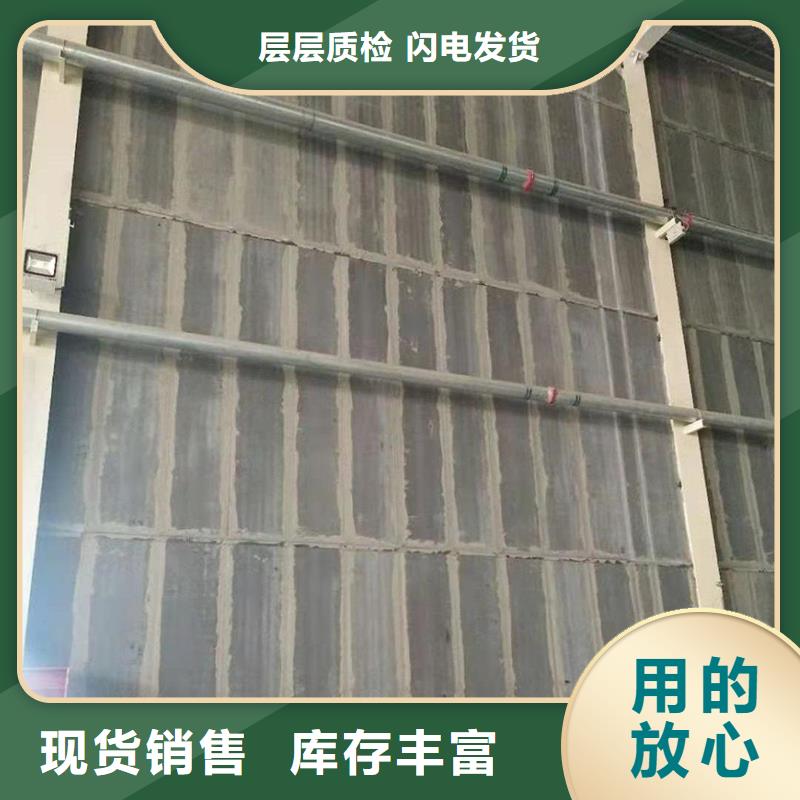 金筑铝塑板-厂家为您在线服务