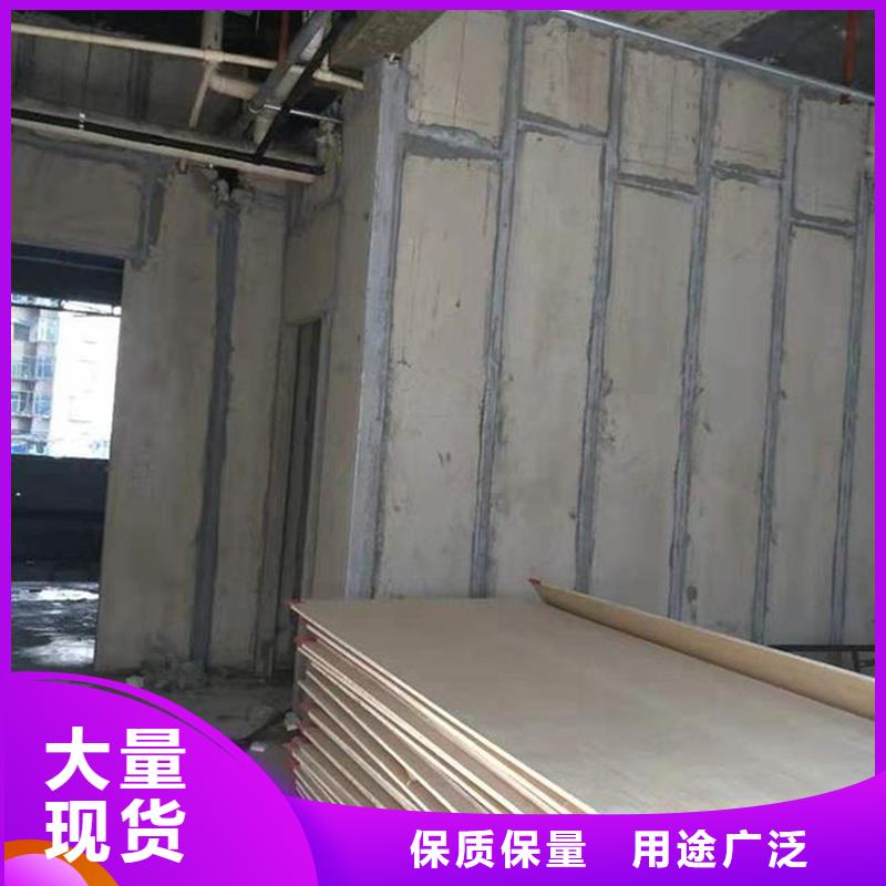 批发金筑铝塑板_诚信企业