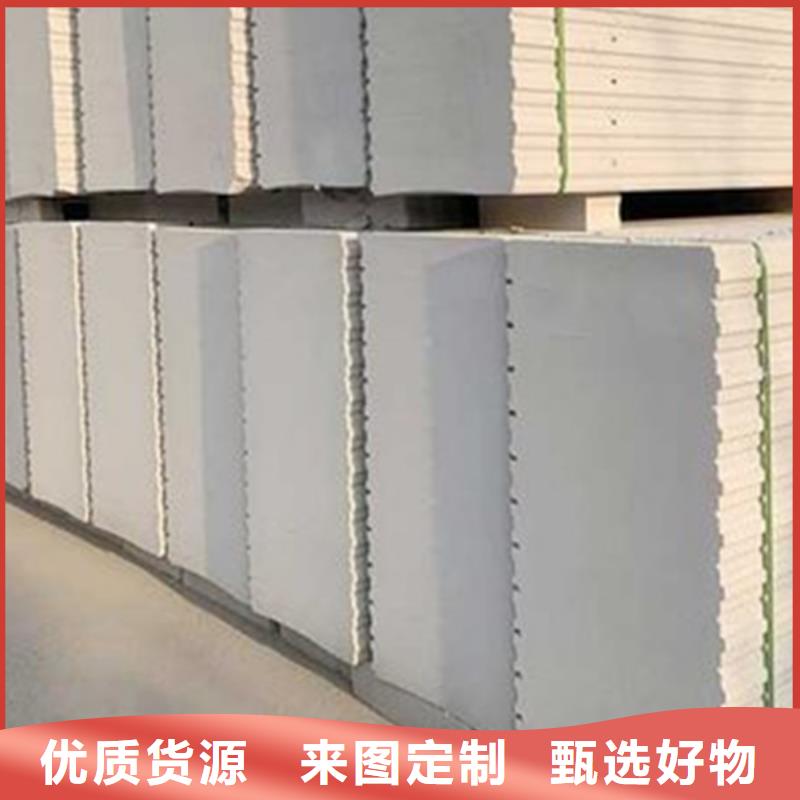 金筑拉丝铝板排行