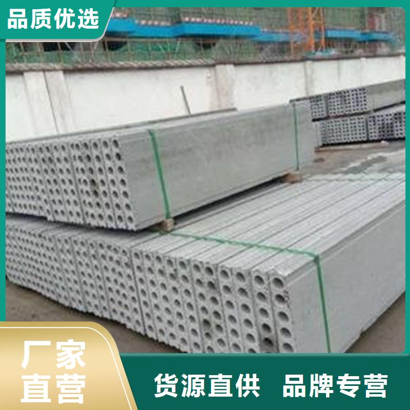 金筑隔墙板生产厂家-型号齐全
