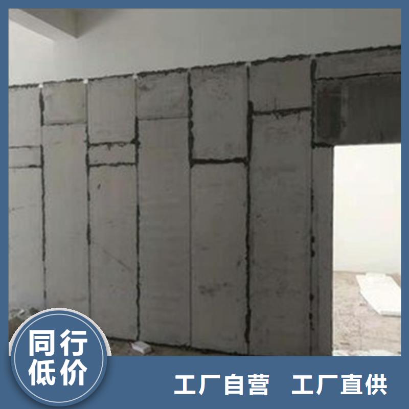 金筑隔墙板_本地企业放心选择