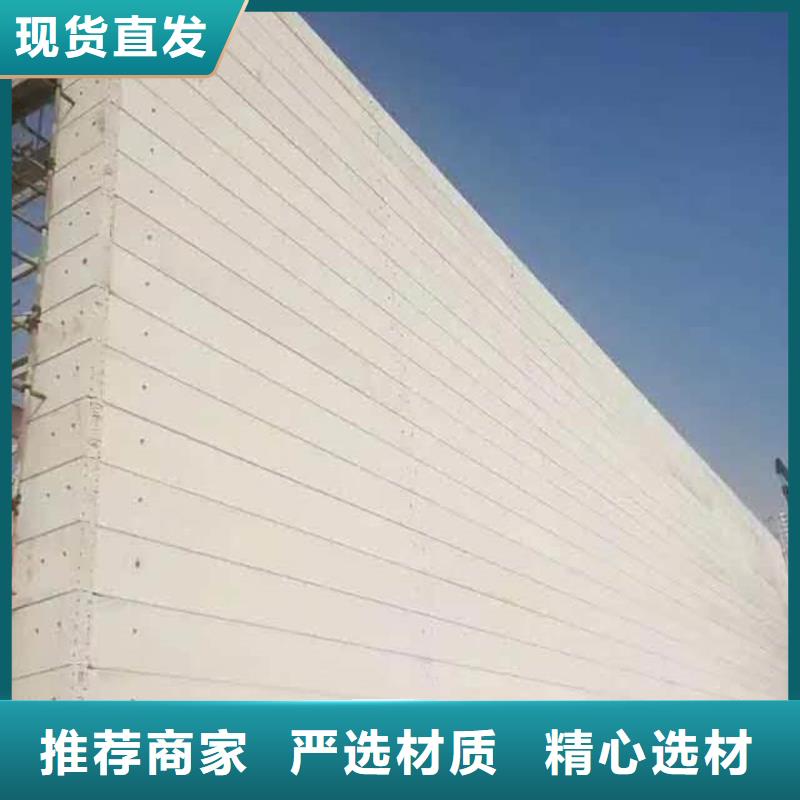 金筑隔墙板厂家，价廉