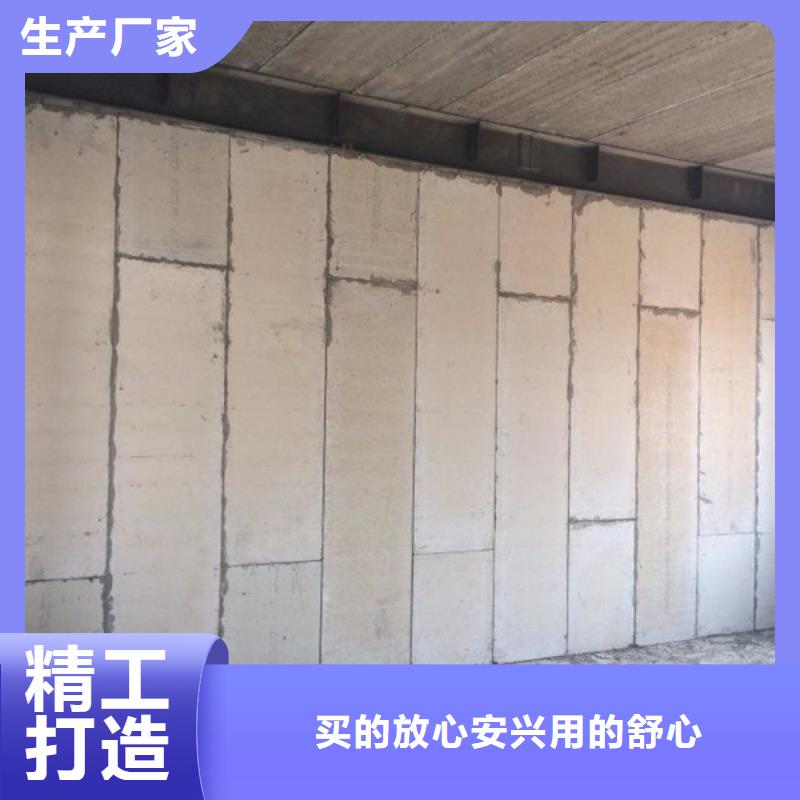 金筑彩涂铝板质量保证