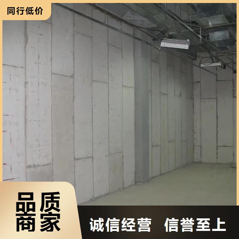 出货快的金筑隔墙板厂家