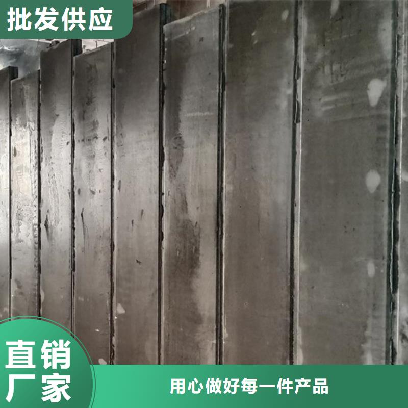 金筑隔墙板现货直发