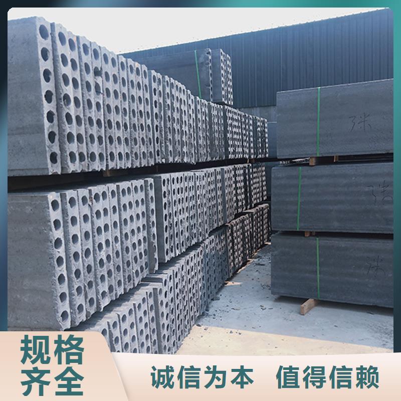 金筑隔墙板厂家_咨询优惠