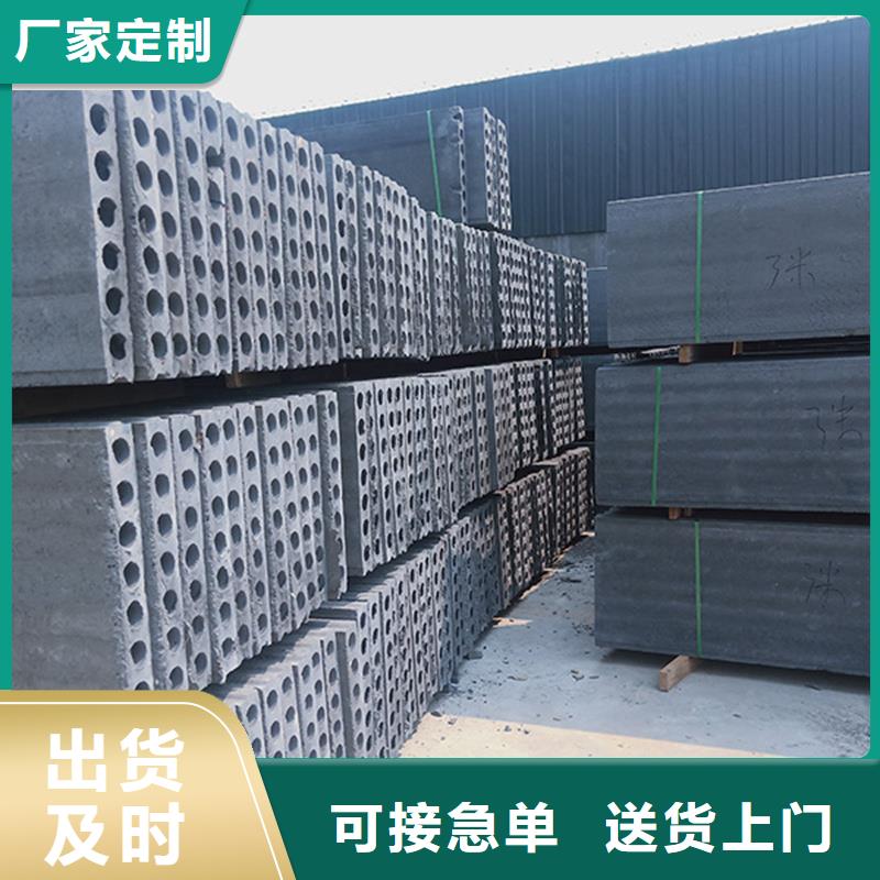 金筑拉丝铝板量大价优