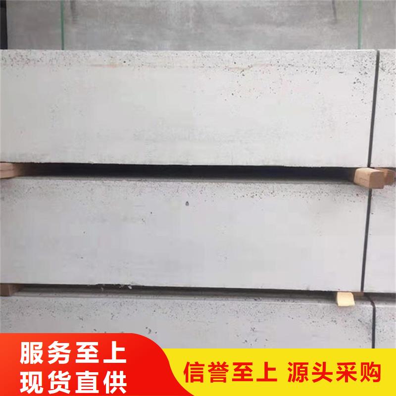 金筑隔墙板|品质好的金筑隔墙板厂家