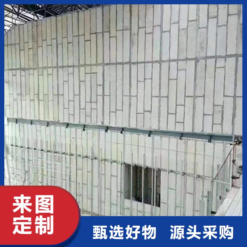 隔墙板厂家_精益求精