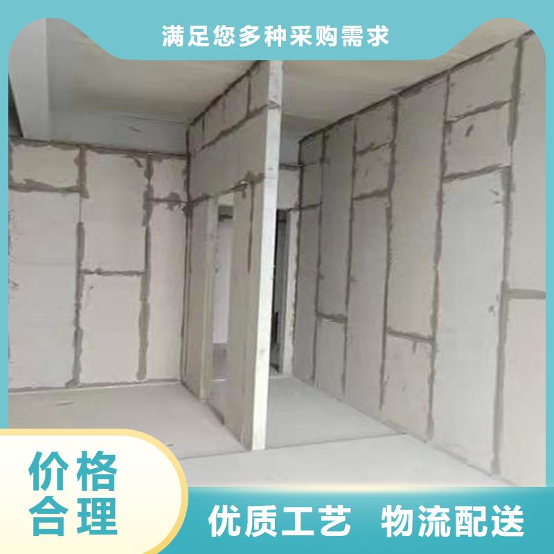 金筑铝塑板_[金筑建材有限公司]