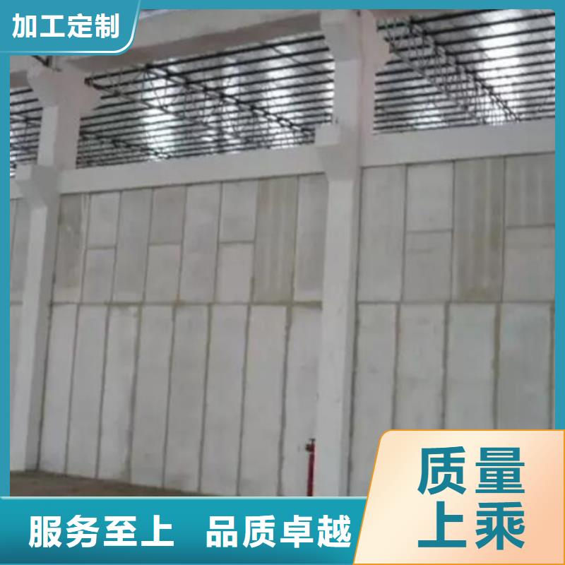 【金筑】轻质隔墙板供应应用范围广泛