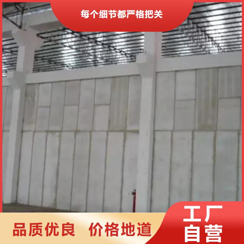 复合轻质水泥发泡隔墙板定制可定制有保障