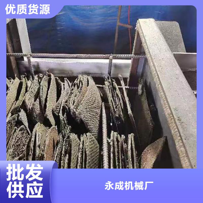 无网模头造粒机常用指南真空烧网炉使用说明书