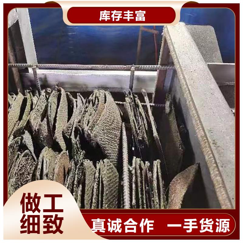 无网模头造粒机烧网炉的原理图塑料网片电磁烧网炉使用视频