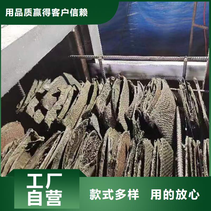 塑料过滤网烧网机塑料过滤网烧网机造粒机换网器