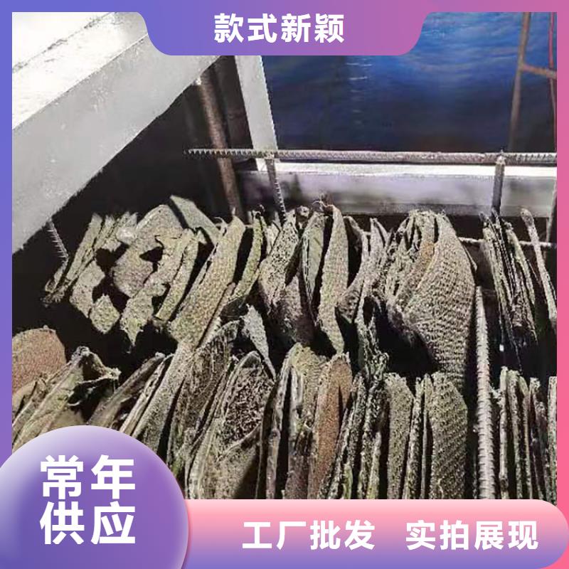 烧网炉造粒机滤网塑料造粒过滤网烧网炉