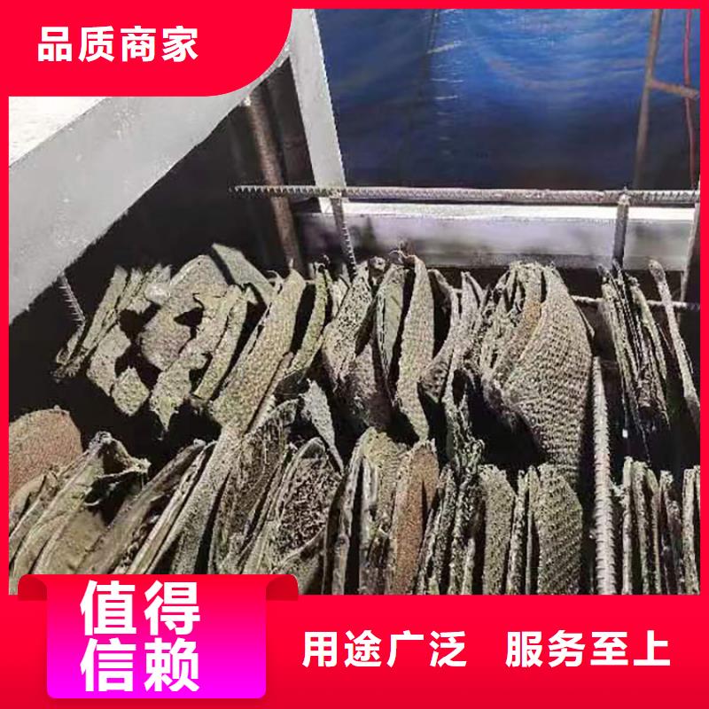 造粒机自动换网视频性价比高电磁烧网炉效果怎么样